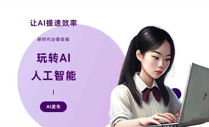 积石山保安族东乡族撒拉族自治县AI技术拆解：手机智能软件检索底层逻辑，读懂GEO优化核心原理