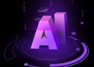 积石山保安族东乡族撒拉族自治县智能化浪潮下，AI如何重塑普通人的生活质感